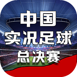 澳门资料网站2024最新版