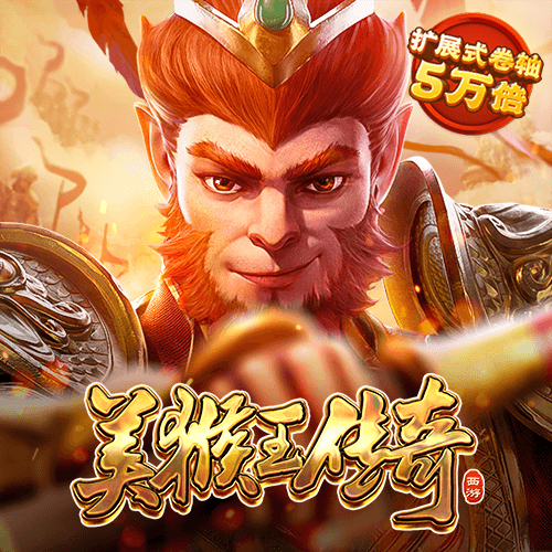 雷火体育官方
