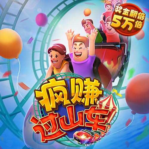 非凡体育官网入口网页