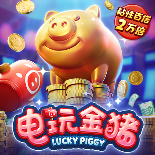 足博体育APP在线下载