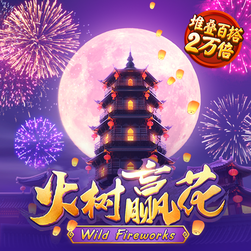 bwin体育注册登录