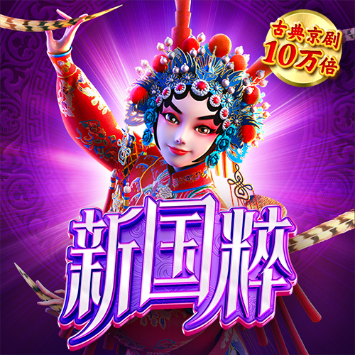 太阳棋牌官方网站