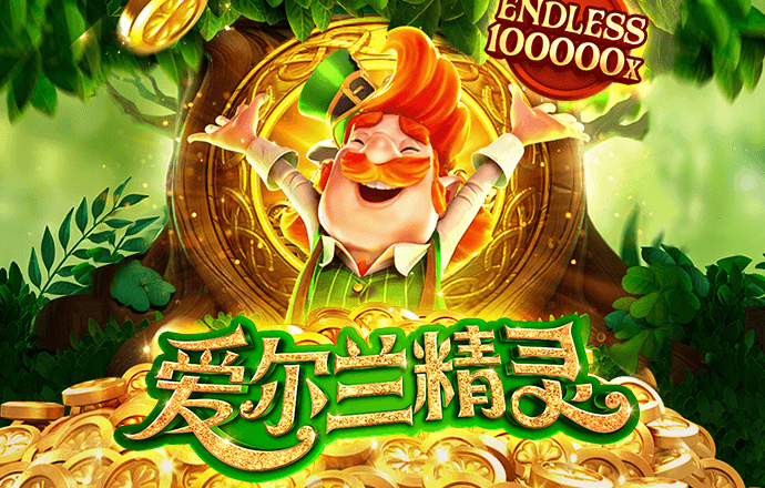 ayx体育(中国)官方网站