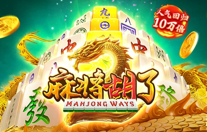 大发凤凰welcome