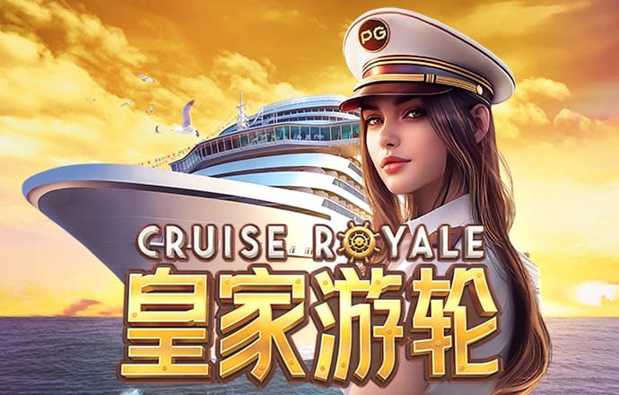 银河5144官网