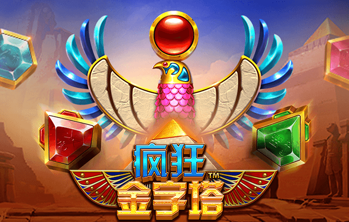 澳门新莆京7906app