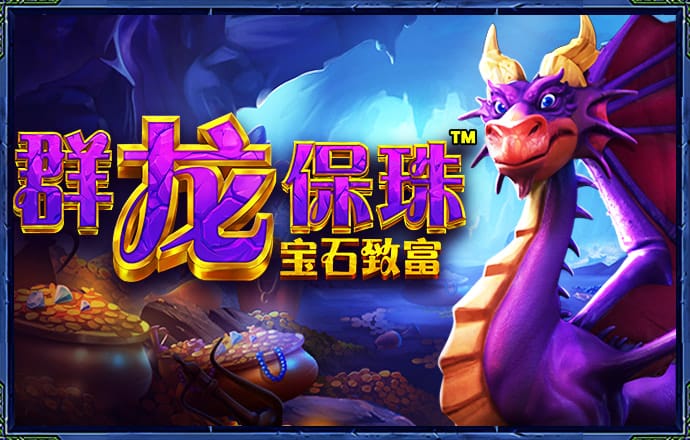 港澳宝典app下载
