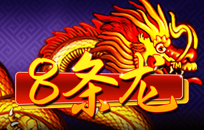 宝威体育下载网站最新版
