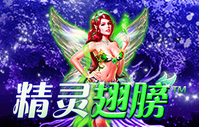 M6网页版登录入口