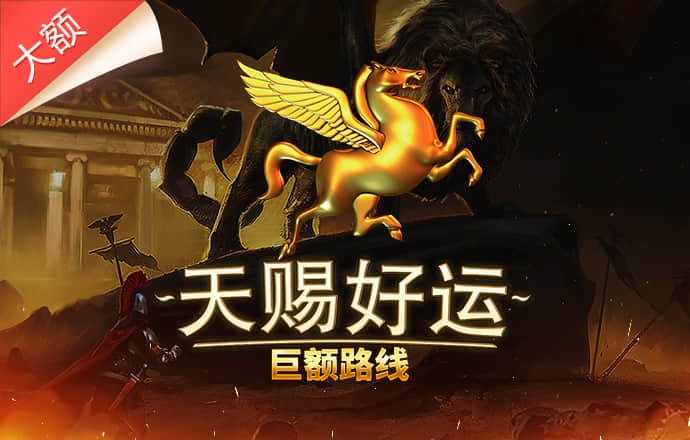 六合财财348555COM