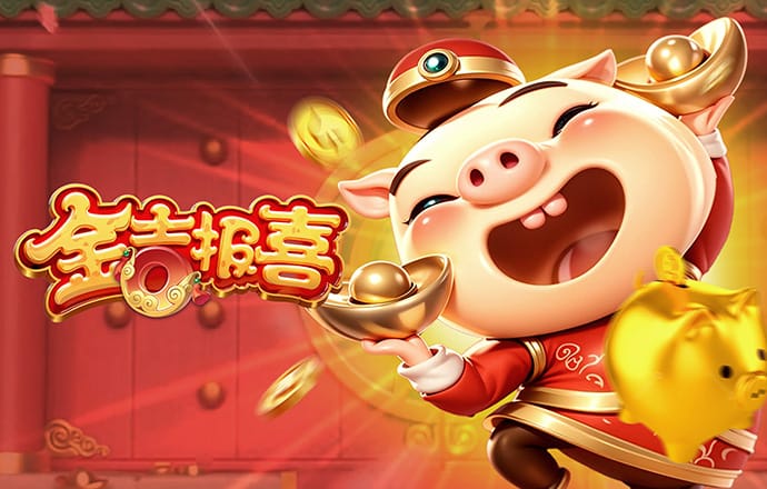 8883新莆京手机下载