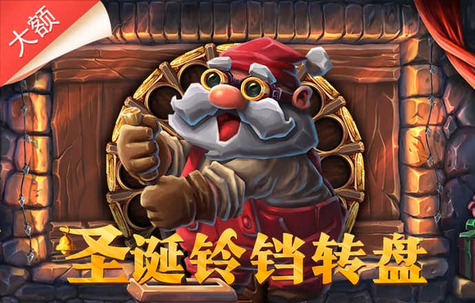 金牛心水论155755cm12397