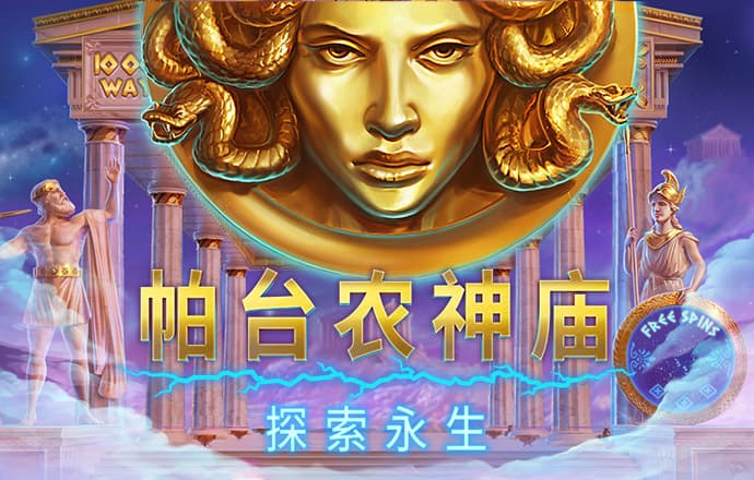 江南app官网入口下载