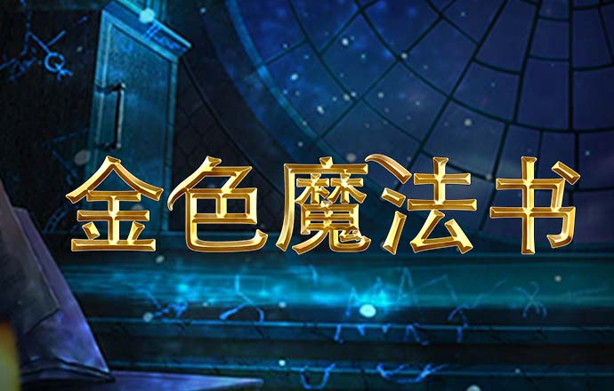 开元ky棋牌全部版本官网版下载