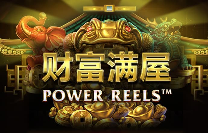 华体app最新版