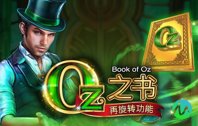 开元595app官方入口下载
