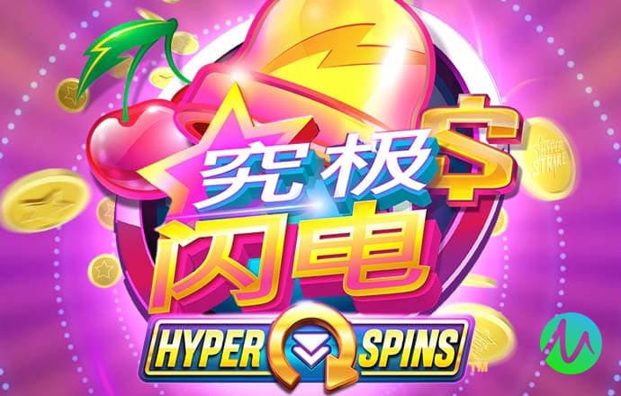 pg模拟器